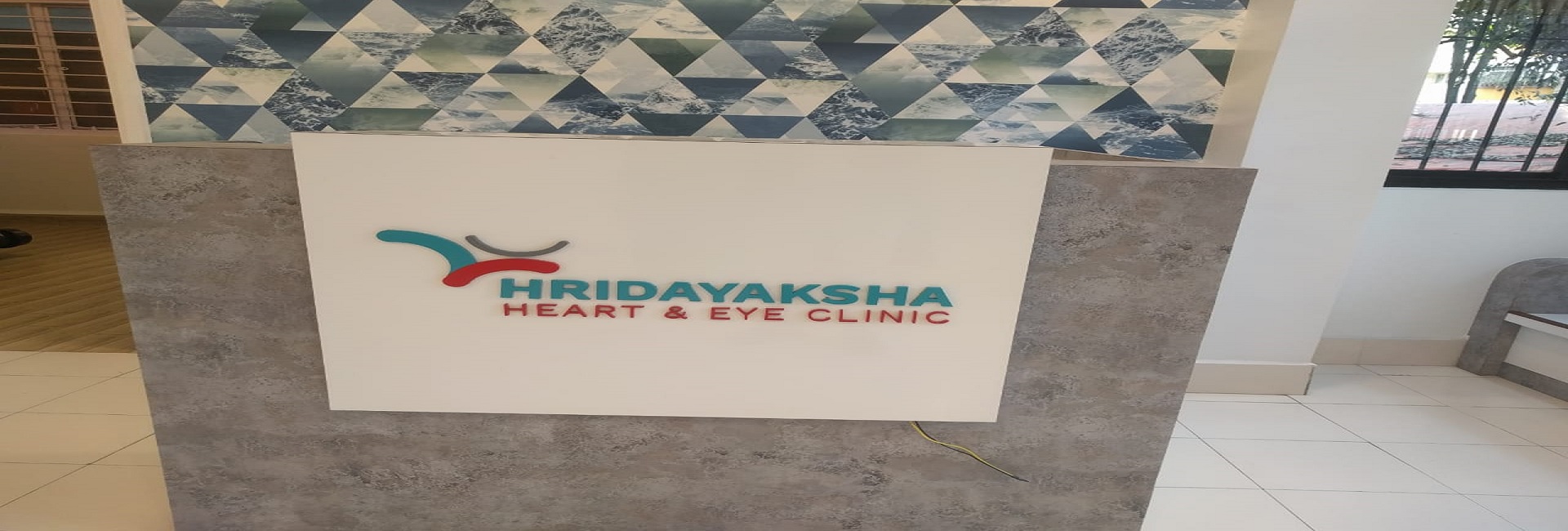 Heart Clinic in Shivajinagar Pune